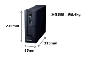 オムロン ソーシアルソリューションズ BY80S  無停電電源装置 UPS 常時商用給電 正弦波 800VA/500W 3年保証 