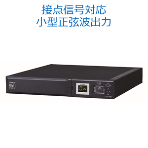 オムロン ソーシアルソリューションズ BY50FW  無停電電源装置 UPS 常時商用給電 正弦波 500VA/300W 3年保証 