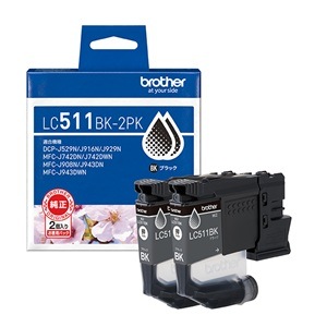 ブラザー　インクカートリッジ お徳用2本パック（ブラック）LC511BK-2PK