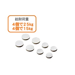 エレコム 耐震グッズ TG-013