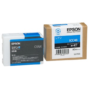 エプソン PX-P/K3インク 80ml シアン ICC48
