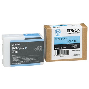 エプソン PX-P/K3インク 80ml ライトシアン ICLC48