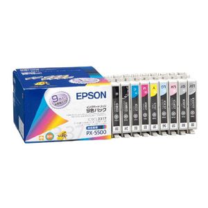 エプソン PX-P/K3インク 9色セット IC9CL3337