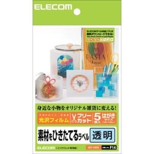 エレコム フリーラベル EDT-FHFC