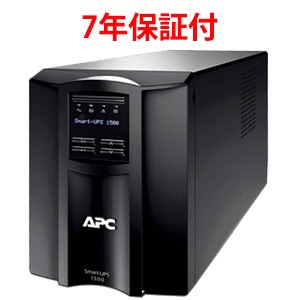 シュナイダーエレクトリック(APC) SMT1500J7W 7年保証 無停電電源装置(UPS) Smart-UPS 1500VA LCD 100V