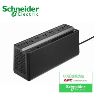 シュナイダーエレクトリック(APC) BE550M1-JP 【3年保証モデル】 無停電電源装置 UPS 常時商用給電 矩形波 家庭用 550VA/330W 小型