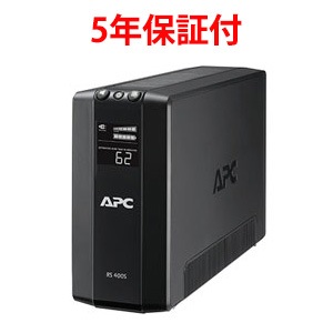 シュナイダーエレクトリック(APC) BR400S-JP5W 5年保証 無停電電源装置(UPS)