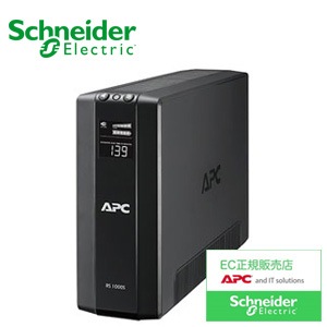 シュナイダーエレクトリック（APC） BR1000S-JP 【3年保証モデル】   無停電電源装置（UPS） ラインインタラクティブ給電 正弦波 1000VA/600W