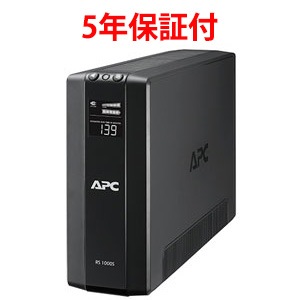 シュナイダーエレクトリック（APC） BR1000S-JP5W 5年保証 無停電電源装置（UPS）