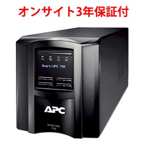 シュナイダーエレクトリック（APC） SMT750JOS3  オンサイト3年保証 無停電電源装置（UPS） Smart-UPS 750VA LCD 100V