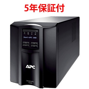 シュナイダーエレクトリック(APC) SMT1000J5W 5年保証 無停電電源装置(UPS) Smart-UPS 1000VA LCD 100V