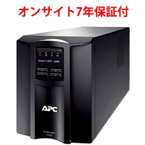 シュナイダーエレクトリック(APC) SMT1000JOS7 オンサイト7年保証 無停電電源装置(UPS) Smart-UPS 1000VA LCD 100V