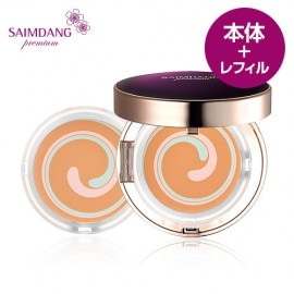 �����佪λ�ۥ�������� �ץ�ߥ��� �����ȥ쥹�����å��󥷥��ѥ��� ��ե����դ�