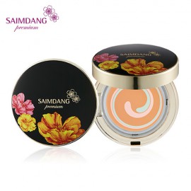 【販売終了】サイムダン プレミアム アクトレス エッセンシャルパクト <限定デザイン>