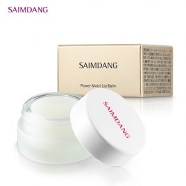 【販売終了】サイムダン パワー モイスト リップバーム