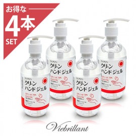 �����佪λ�ۥ����֥ꥢ�� ���꡼�� �ϥ�ɥ����� 300ml ��4�ܥ��åȡ�