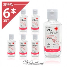 �����佪λ�ۥ����֥ꥢ�� ���꡼�� �ϥ�ɥ����� 55ml ��6�ܥ��åȡ�