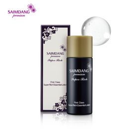 ��������� �ץ�ߥ��� �ե������ȥ��饹 �����ѡ���å� ���Ʊղ��ѿ� 20ml