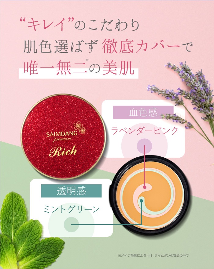 佪λۥ ץߥ 4Kȥ쥹 ץƥ åեǡ ȥ饤ǥ䡡ΤΤߡ