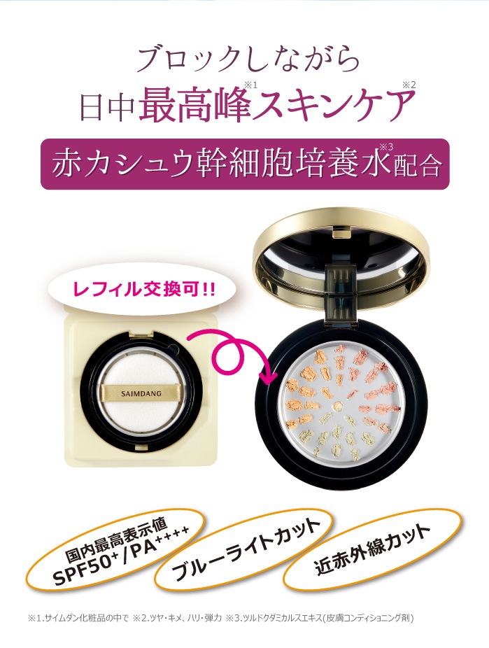 ��������� �ץ�ߥ��� 4K�����ȥ쥹 �ѡ��ե����ȥ����� �֥饤�ȥ˥� ����ץ��ƥ��ȥѥ����� (��ե���1���դ�)