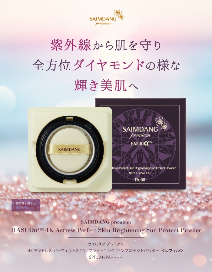  ץߥ 4Kȥ쥹 ѡեȥ ֥饤ȥ˥ ץƥȥѥ եñʡ