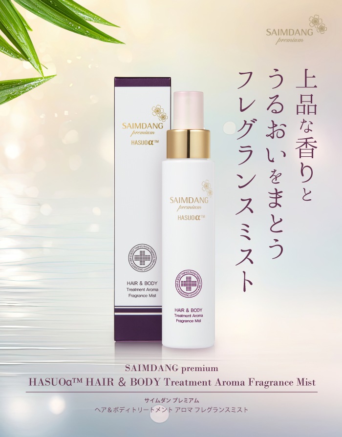 ��������� �ץ�ߥ��� �إ����ܥǥ��ȥ꡼�ȥ��� ������ �ե쥰��󥹥ߥ��� ��إ��ߥ��ȡ��ܥǥ��Ѳ��ѿ��