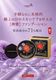 ��������� �ץ�ߥ��� �����ȥ쥹 �����ѡ� ��եƥ��� �ե���ǡ������ ��QVC 25th ���̥ѥ��ȥǥ������