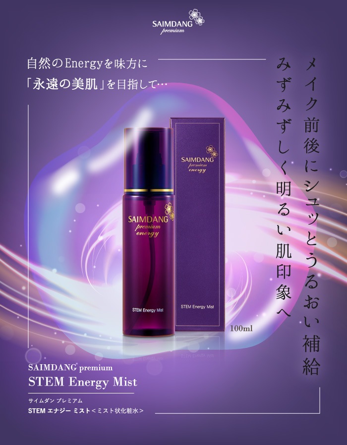 ��������� �ץ�ߥ��� STEM ���ʥ��� �ߥ��� ��ߥ��Ⱦ����ѿ��