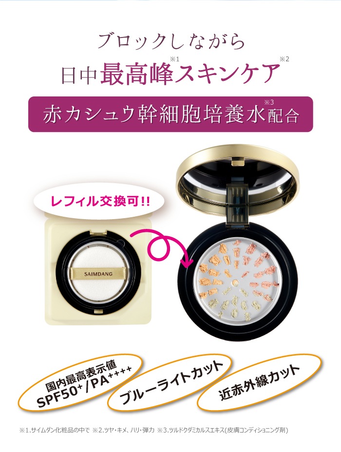 �����佪λ�ۥ�������� �ץ�ߥ��� 4K�����ȥ쥹 ����ץ��ƥ��ȥѥ�����