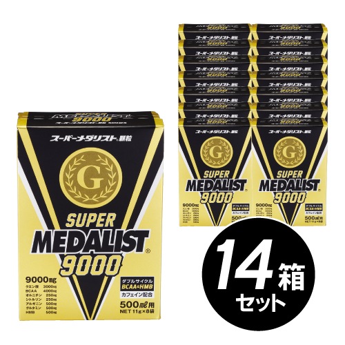 スーパーメダリスト9000 500ml用 11ｇ 8袋入り 14箱セット