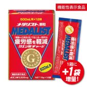 ��ǽ��ɽ�����ʥ���ꥹ�� ��500��L�ѡ�12������ۡҡܵ�ǽ��ɽ�����ʥ���ꥹ��500��L��1�����̡���