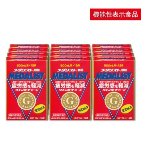 ǽɽʥꥹ 500Lѡ1212Ȣå