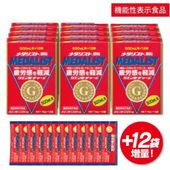 ��ǽ��ɽ�����ʥ���ꥹ�� ��500��L�ѡ�12�������12Ȣ���åȡҡܵ�ǽ��ɽ�����ʥ���ꥹ��500��L��12�����̡���