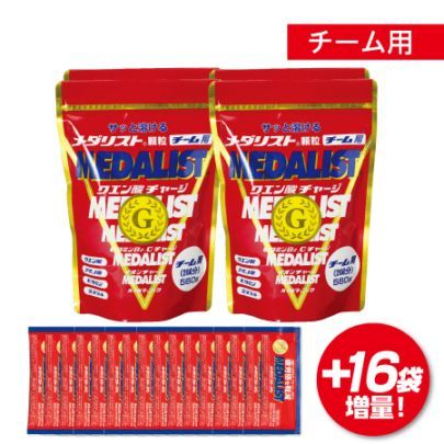 ����ꥹ�ȡ�560g���������ѡ�4�ޥ��åȡ�+��ǽ��ɽ�����ʥ���ꥹ��500mL��16�����̡���