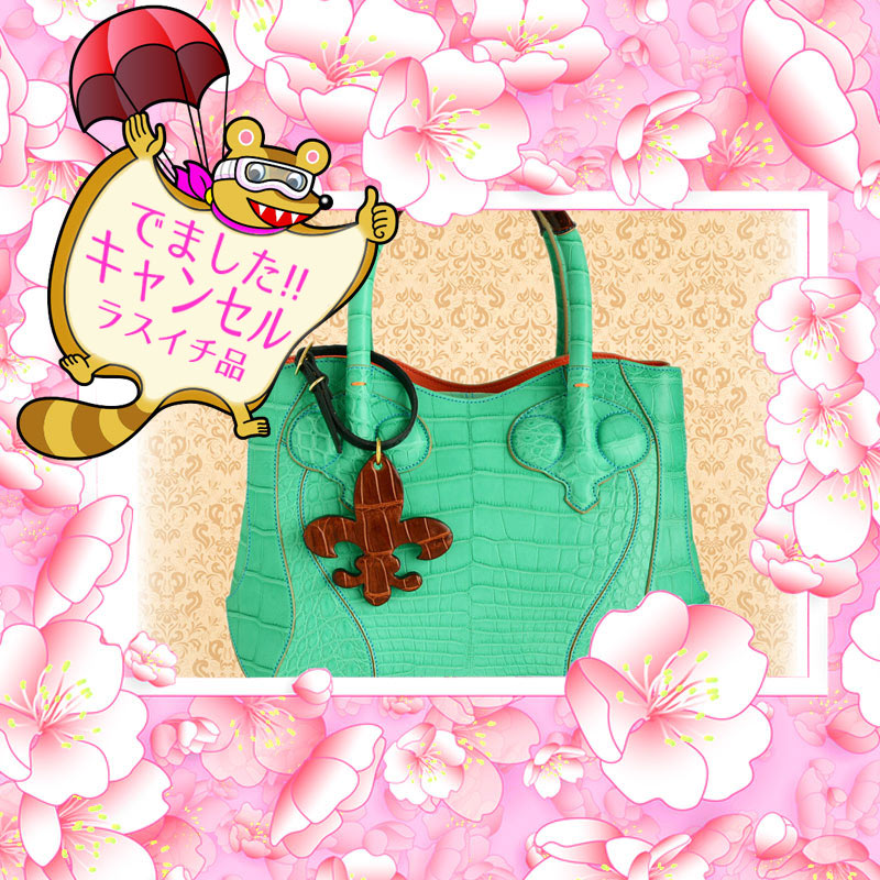 すべての商品