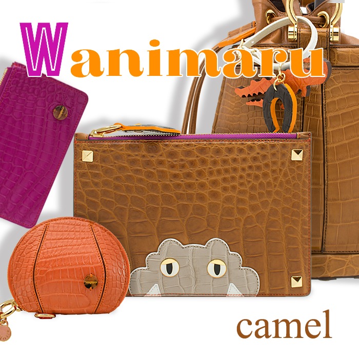 チビナイル　マット　クロコダイル　ワニマルポーチ　キャメル