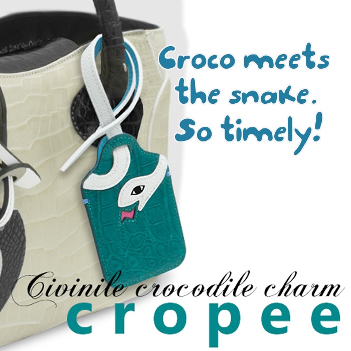 クロコダイル　チャーム　クロピー　サバイバルホイッスル付き　グリーン