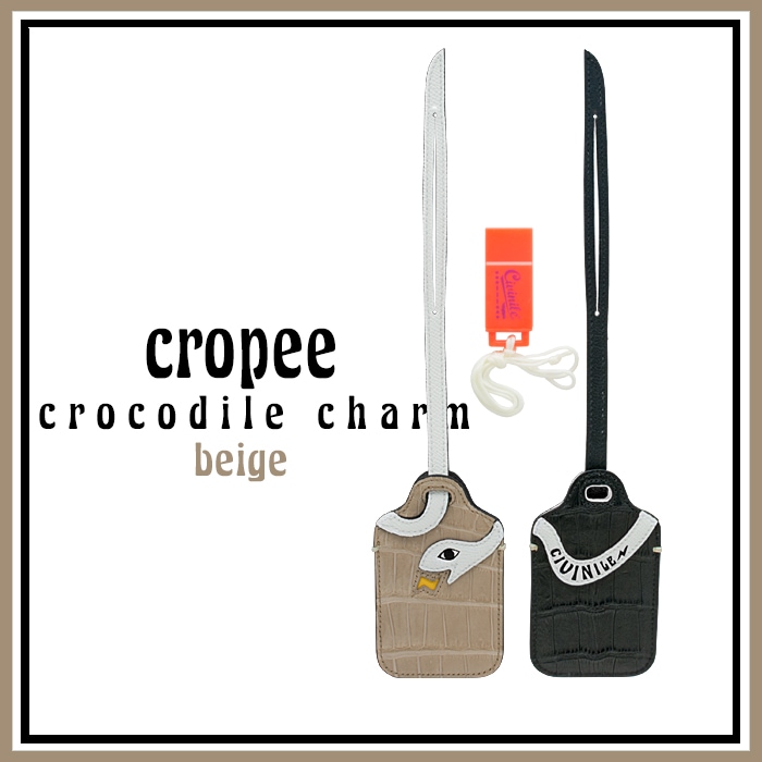 クロコダイル　チャーム　クロピー　サバイバルホイッスル付き　ベージュ