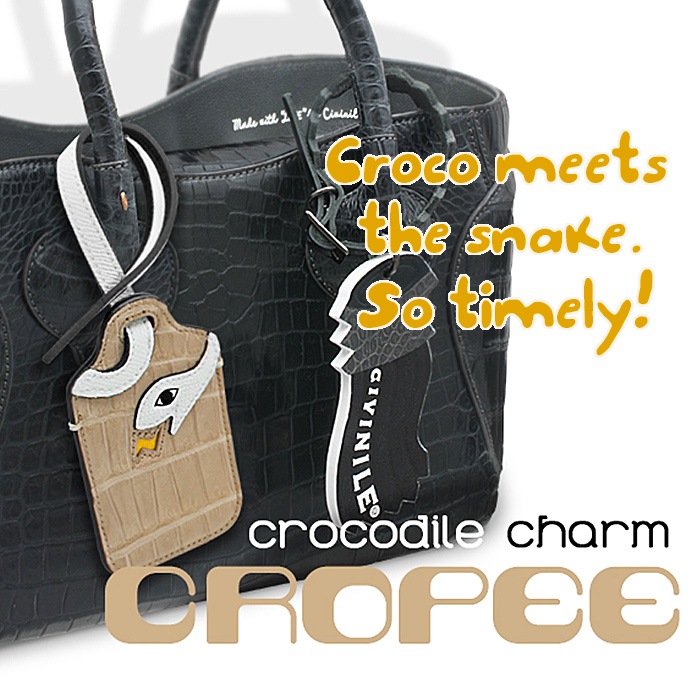 クロコダイル　チャーム　クロピー　サバイバルホイッスル付き　ベージュ