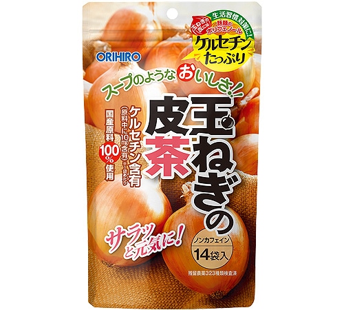 玉ねぎの皮茶