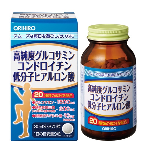 健康食品の通信販売サイト─オリヒロ健康食品ショップ─
