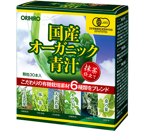 �񻺥������˥å��Ľ�