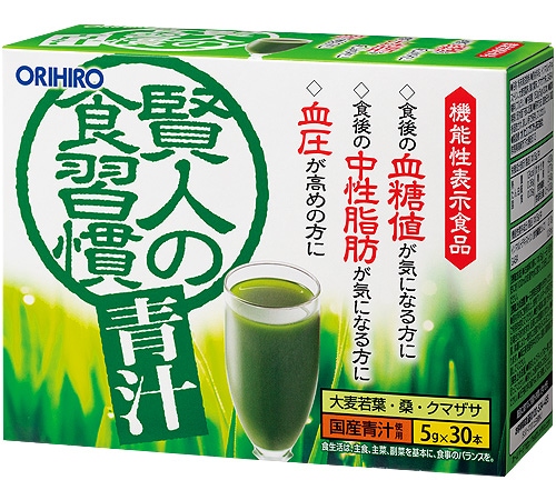 健康食品 健康食品の通信販売サイト─オリヒロ健康食品ショップ─