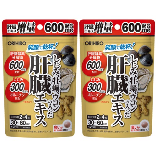 1�Ĥ�����1,290�� �����߲��ڥ���������ä���¡������ 2��