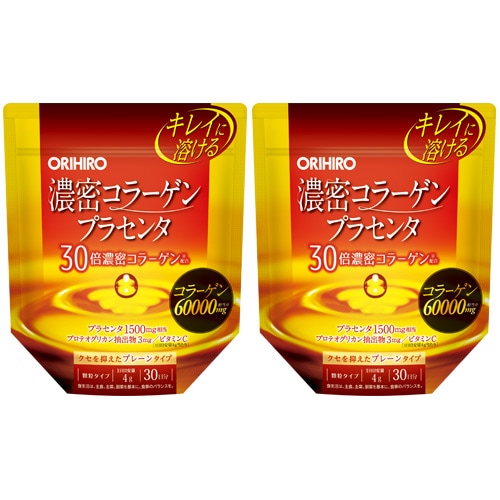 1Ĥ1,700 ǻ̩顼ץ饻 120g 30ʬ 2