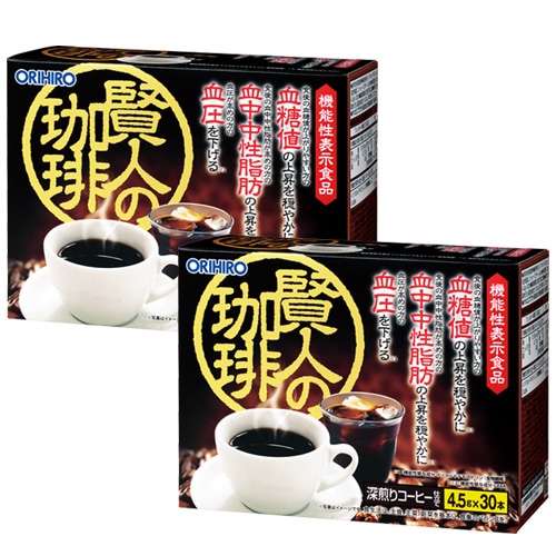 1Ĥ1,710 ҥ ͤ 30ʬ 2 ǽɽ