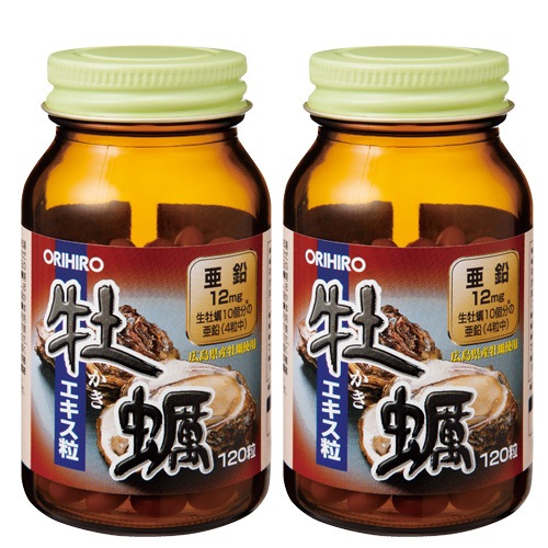 健康食品の通信販売サイト─オリヒロ健康食品ショップ─