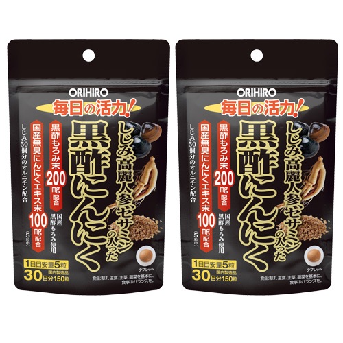 1Ĥ1,105 ߹ͻߥäݤˤˤ 2