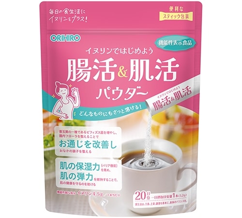 機能性表示食品 腸活＆肌活パウダー