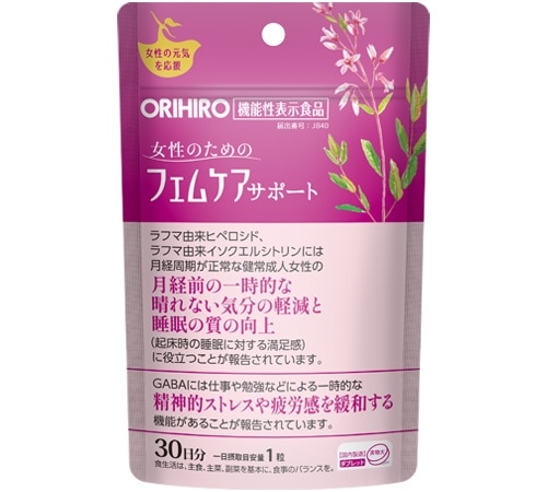 機能性表示食品 フェムケアサポート